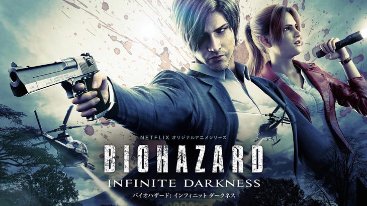 Resident Evil: Infinite Darkness Unveils New Plot Details